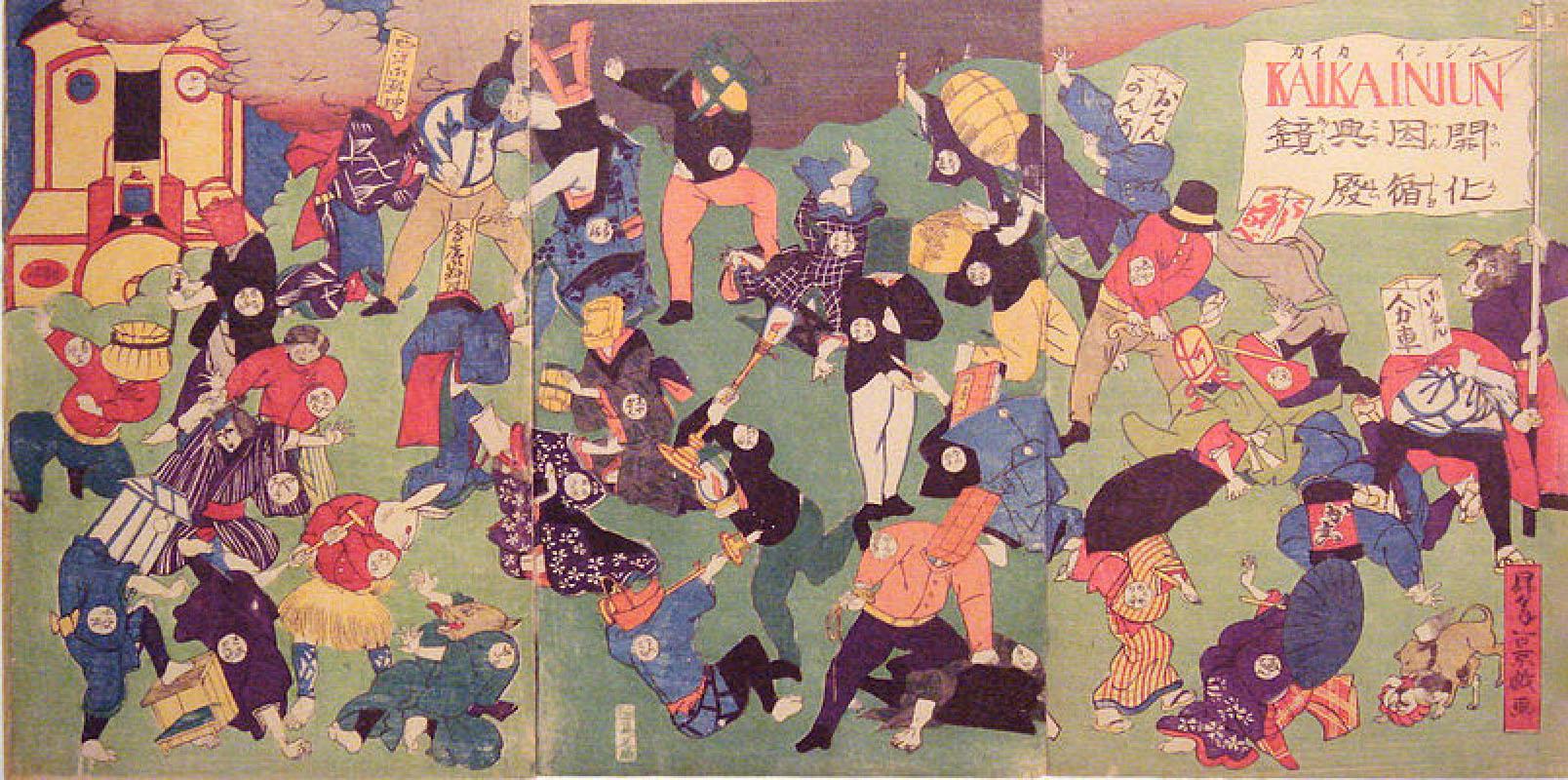 This image shows Japanese people in traditional clothing fighting western objects including electric lamps and chairs.