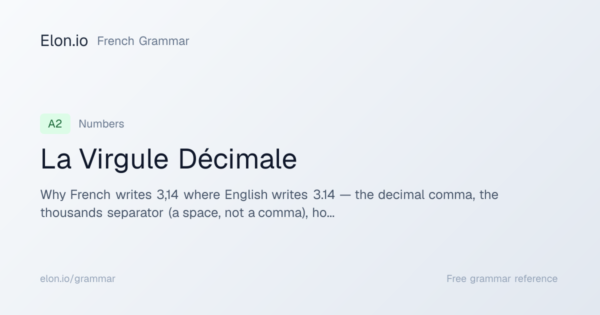La Virgule Décimale | French Grammar | Elon.io